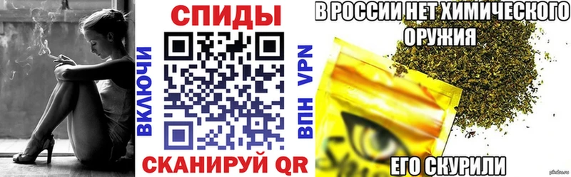 Бутират бутандиол  купить закладку  Советск 