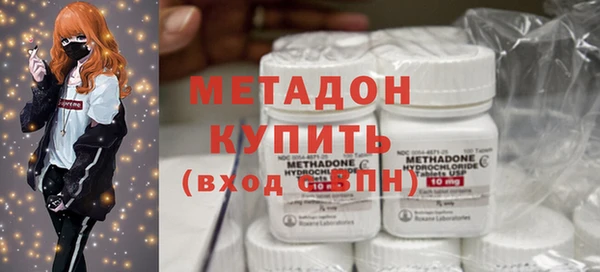 таблы Покачи