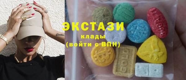 хмурый Покровск