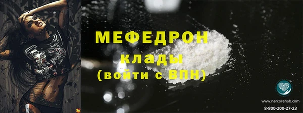 героин Абаза