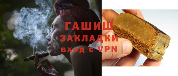 героин Абаза