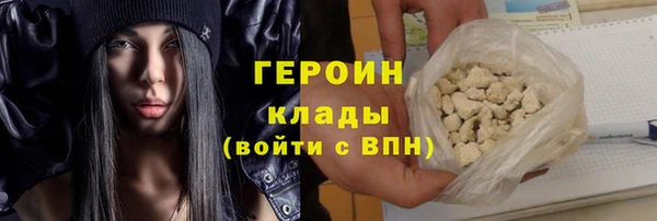 таблы Покачи