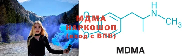 трава Покров