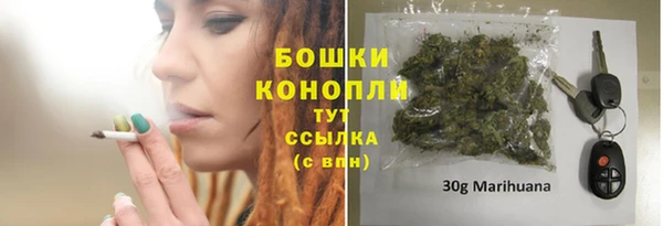 героин Абаза