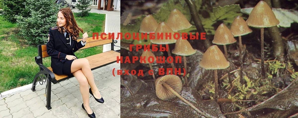 mix Нижневартовск