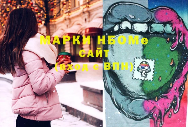 spice Абинск