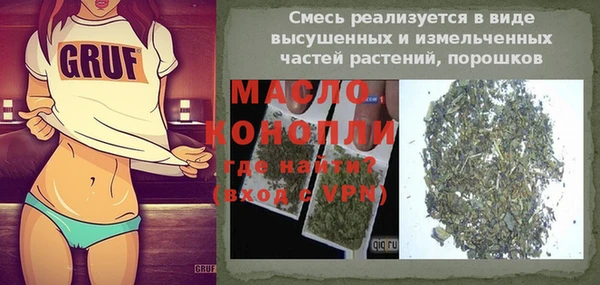 героин Абаза