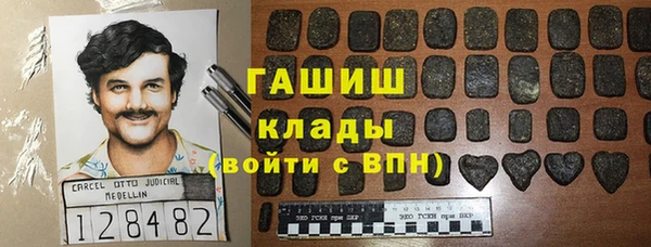 spice Абинск