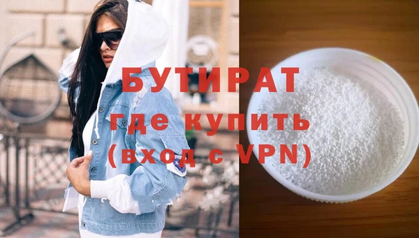 трава Покров