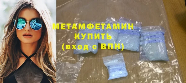 трава Покров