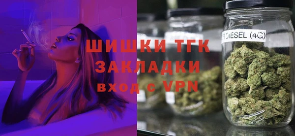таблы Покачи