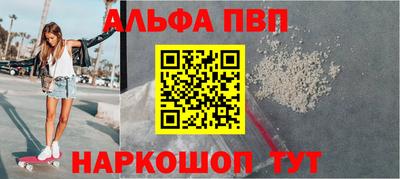 кокаин колумбия Мариинск