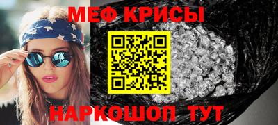 СК Малгобек