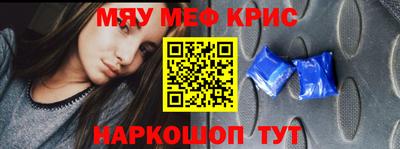ALPHA PVP Малоярославец