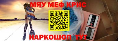 СК Малгобек