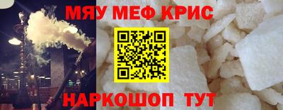 кокаин колумбия Мариинск