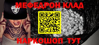 кокаин колумбия Мариинск