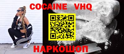 ALPHA PVP Малоярославец
