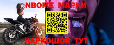 СК Малгобек