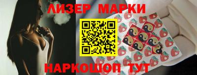 ALPHA PVP Малоярославец