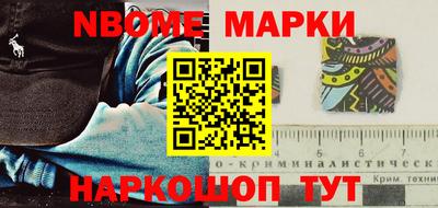 СК Малгобек