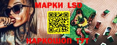 ALPHA PVP Малоярославец