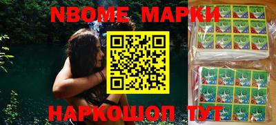 СК Малгобек