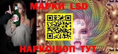 кокаин колумбия Мариинск