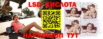 ALPHA PVP Малоярославец