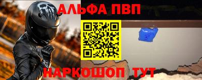 кокаин колумбия Мариинск