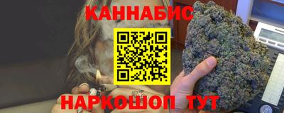 СК Малгобек