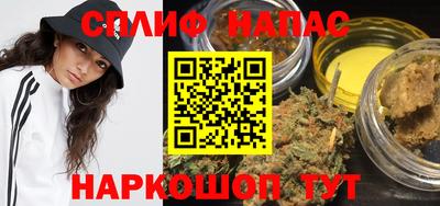 ALPHA PVP Малоярославец