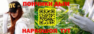СК Малгобек