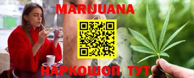 СК Малгобек
