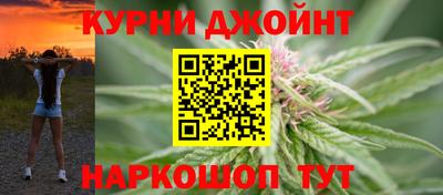 ALPHA PVP Малоярославец