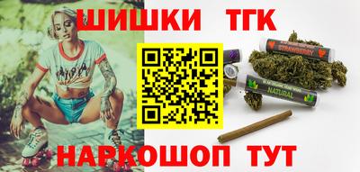 кокаин колумбия Мариинск