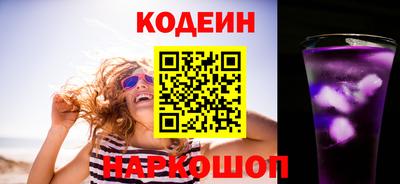 кокаин колумбия Мариинск