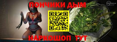 ALPHA PVP Малоярославец