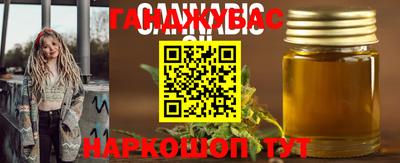 ALPHA PVP Малоярославец