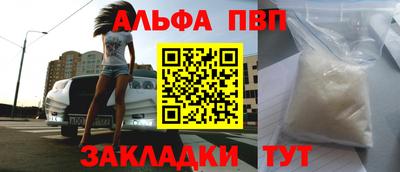 кокаин колумбия Мариинск