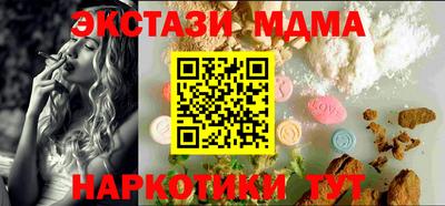 ALPHA PVP Малоярославец