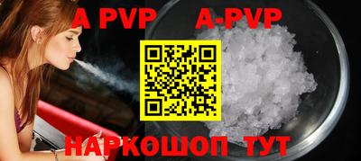 кокаин колумбия Мариинск