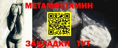 кокаин колумбия Мариинск