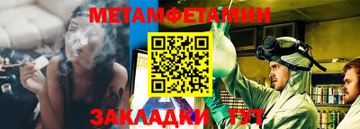 СК Малгобек
