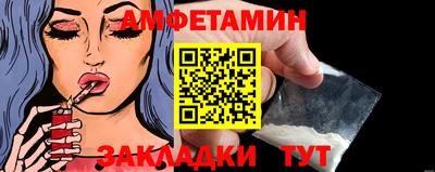 кокаин колумбия Мариинск