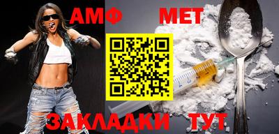 ALPHA PVP Малоярославец