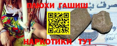 кокаин колумбия Мариинск