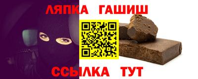 кокаин колумбия Мариинск