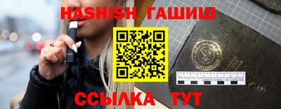 ALPHA PVP Малоярославец