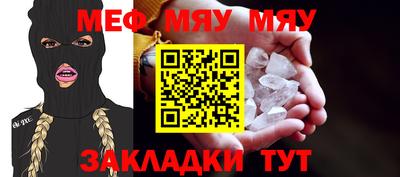 ALPHA PVP Малоярославец